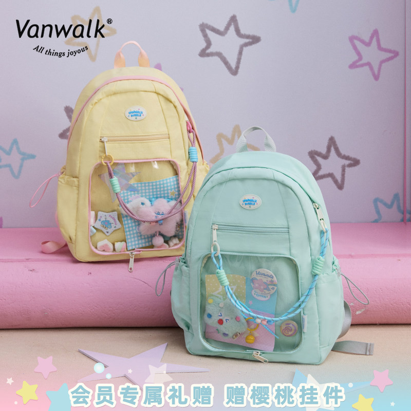 VANWALK/出走日系学生痛包双肩包图片