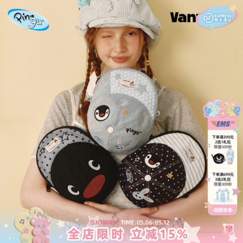 VANWALK/出走休闲棒球帽单肩包