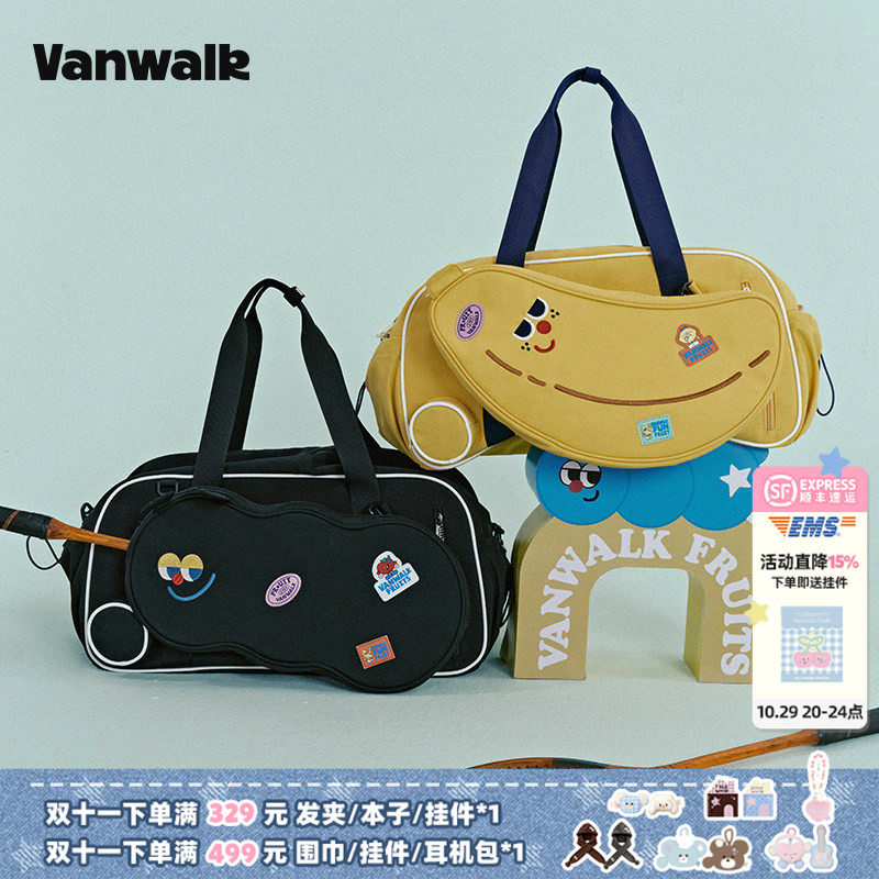 VANWALK Fruit Power大容量旅行包女羽毛球拍袋健身运动手提包包