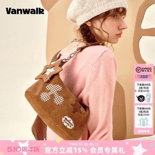VANWALK/出走女款星星手提腋下包