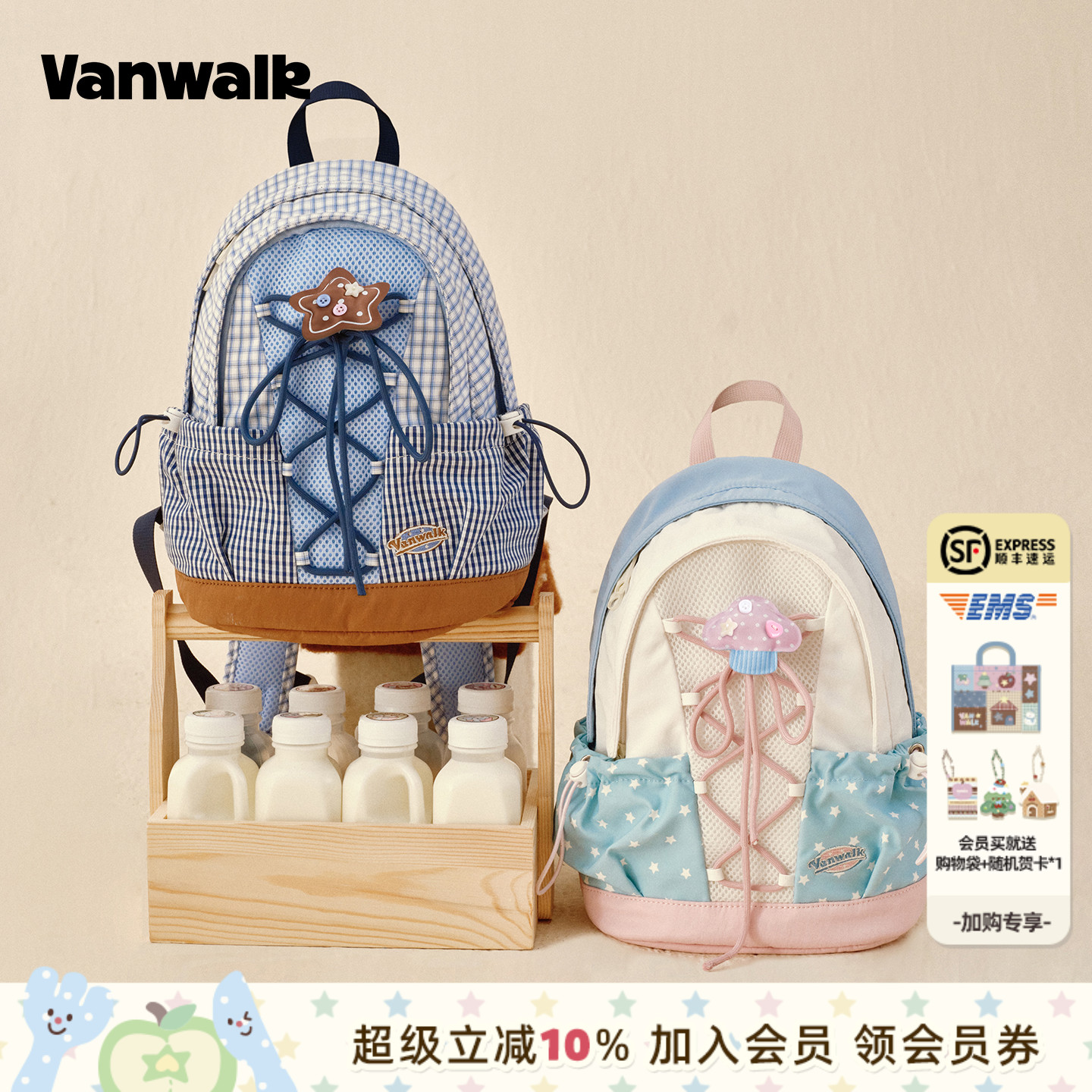VANWALK/出走休闲蝴蝶结少女书包