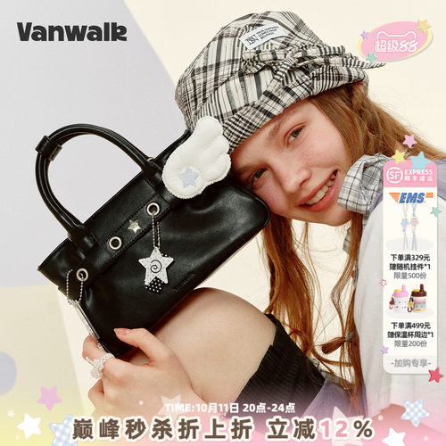 VANWALK/出走女休闲pu手提机车包