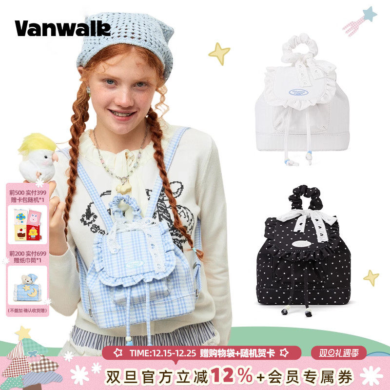 VANWALK/出走少女小型双肩包