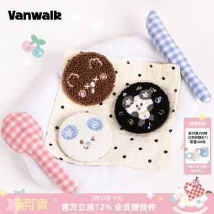 VANWALK糯米团 毛绒定制可爱创意吧唧女生包包装饰别针扣卡通徽章