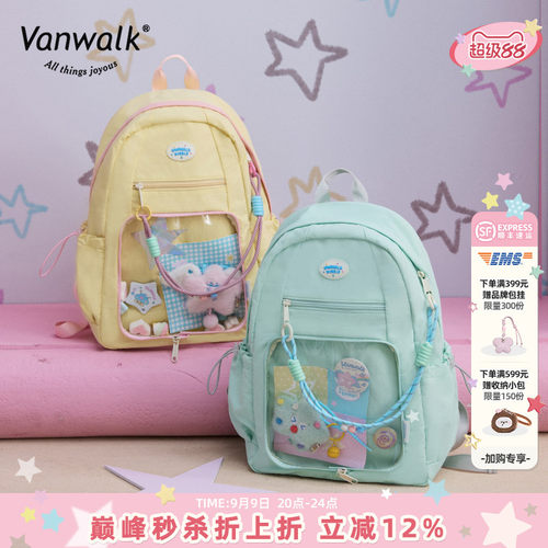 VANWALK/出走日系学生痛包双肩包
