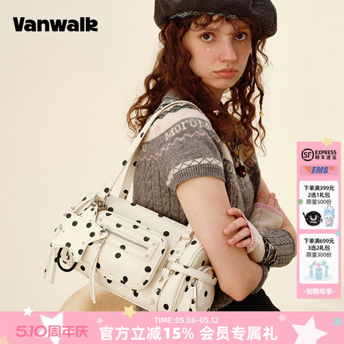 VANWALK/出走高级感波点腋下包包