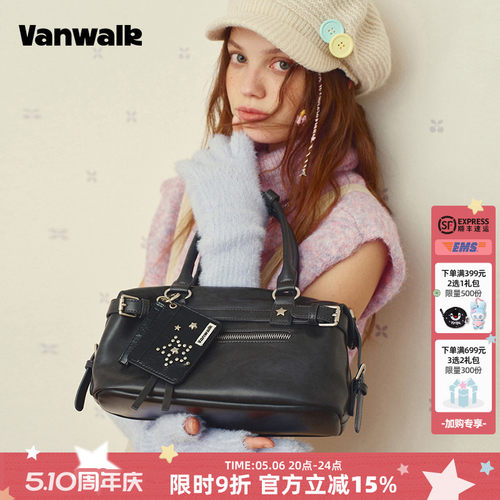 VANWALK/出走高级感手提斜跨女包