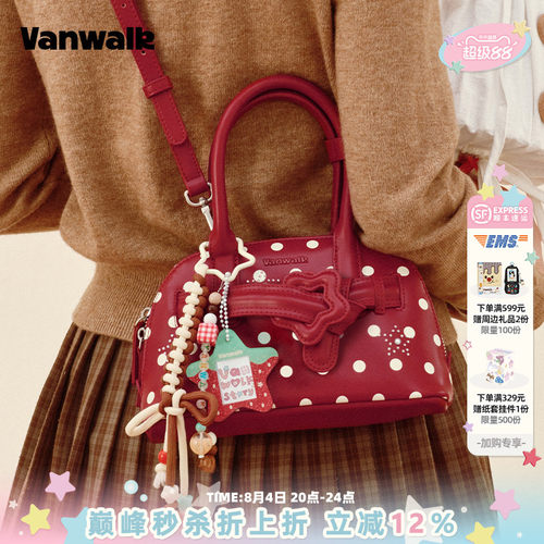 VANWALK/出走高级感波点波士顿包
