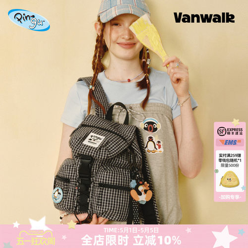 VANWALK/出走卡通企鹅双肩包背包