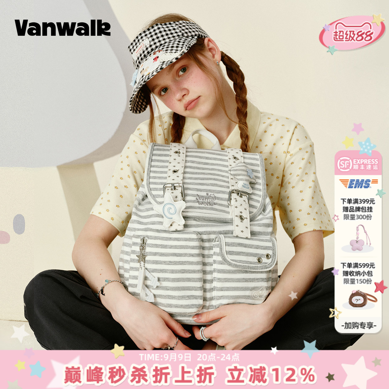 VANWALK/出走可diy挂件女双肩包图片