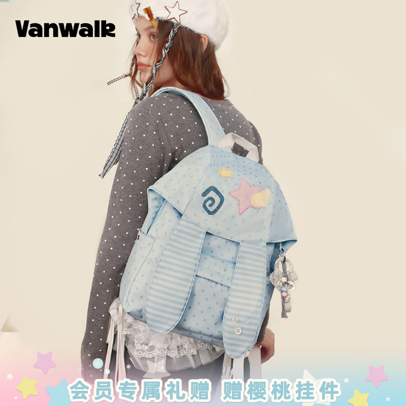 VANWALK/出走小众兔子耳朵双肩包图片