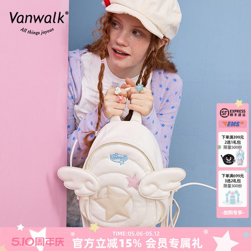 VANWALK/出走小众天使之翼双肩包