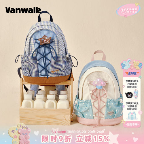 VANWALK/出走休闲蝴蝶结少女书包
