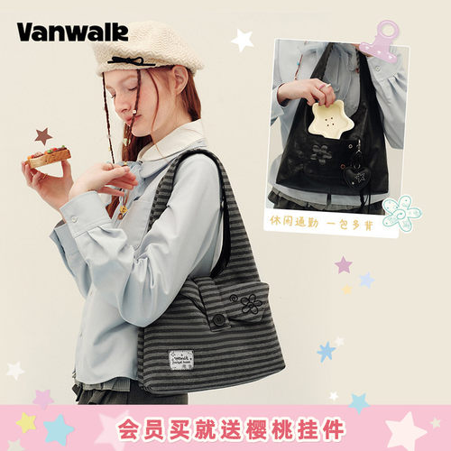 VANWALK/出走美式复古女款托特包