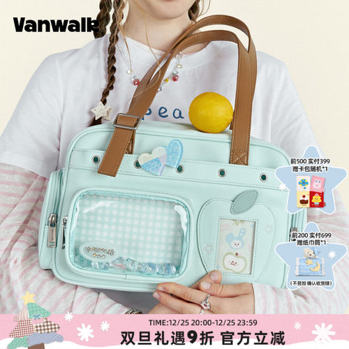 VANWALK/出走diy吧唧二次元痛包