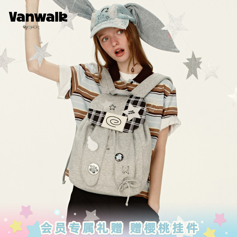 VANWALK/出走高颜值兔子耳朵书包图片