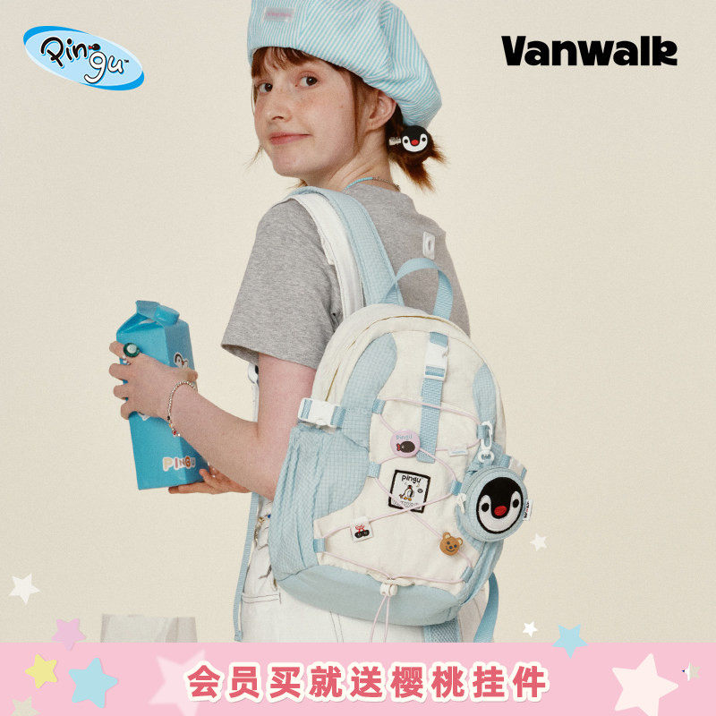 VANWALK Pingu企鹅新款旅行双肩登山小背包通勤出游轻便书包女ins