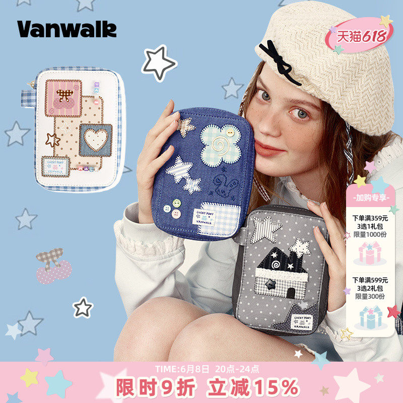 VANWALK lucky pony新款多功能收纳包女款旅行证件护照夹随身卡包