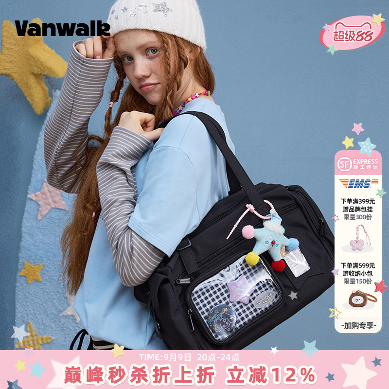 VANWALK/出走小食量吧唧痛包图片