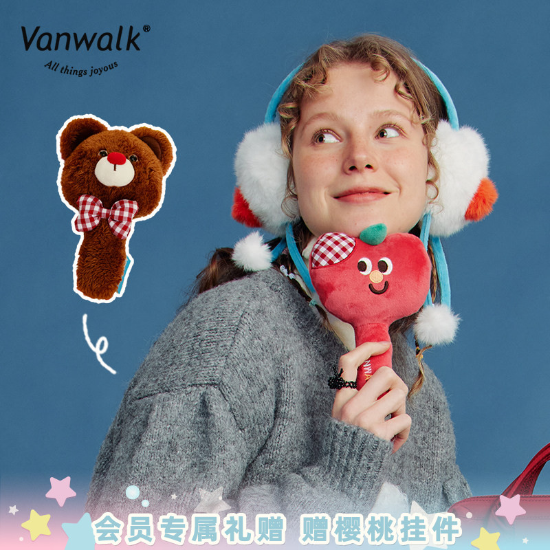 VANWALK/出走毛绒小熊手持镜图片