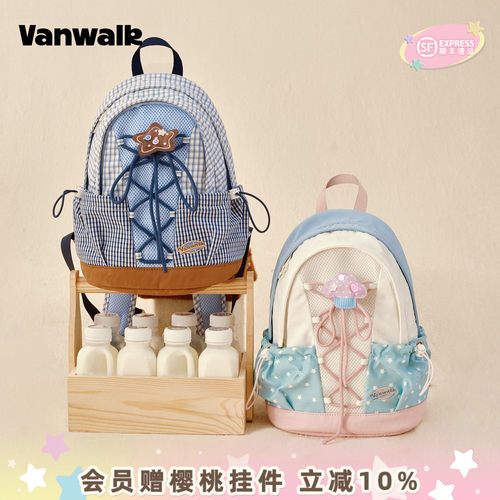 VANWALK/出走休闲蝴蝶结少女书包