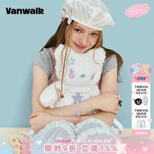 VANWALK/出走可爱小熊双肩背包