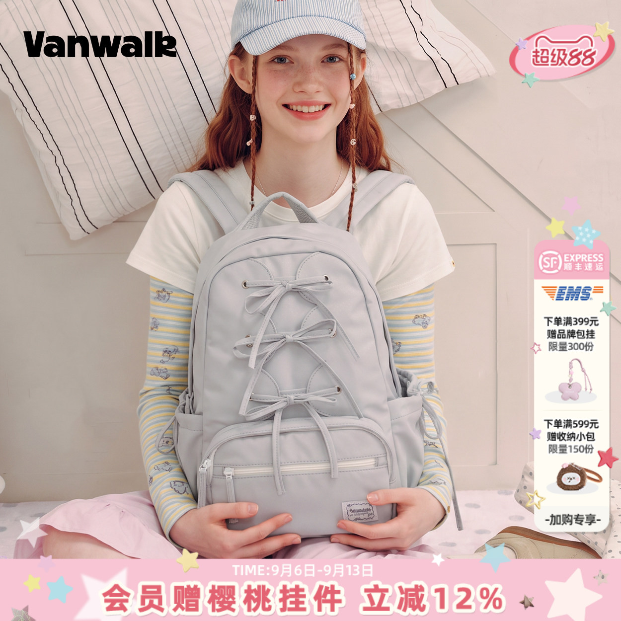 VANWALK/出走双肩包女生旅游轻便图片