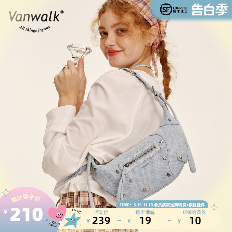 VANWALK牛仔系列 复古软皮斜挎腰包腋下少女高级感百搭小众单肩包