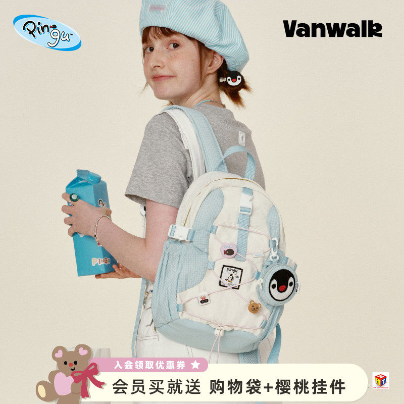 VANWALK Pingu企鹅新款旅行双肩登山小背包通勤出游轻便书包女ins