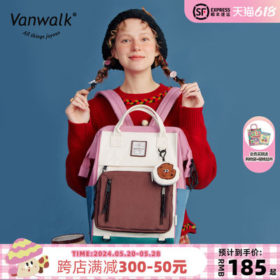 vanwalk/出走日系休闲双肩包书包