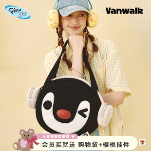 Pingu企鹅可爱公仔包ins小众女生礼物单肩手提包包零钱包 VANWALK
