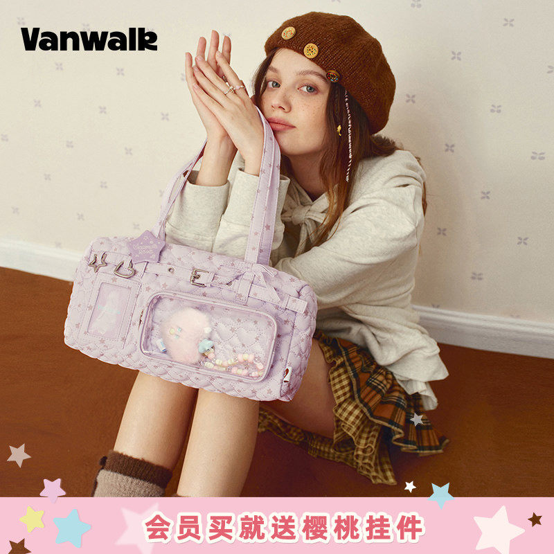 VANWALK糯米团 星星吧唧二次元日常小食量痛包外出娃包通勤单肩包
