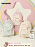 Vanwalk × Carebears Carebears Main High School College School School Backs Junior High School Girls Likeweight Travepack