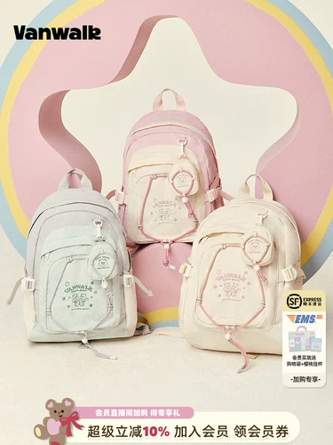 Vanwalk × Carebears Carebears Main High School College School School Backs Junior High School Girls Likeweight Travepack