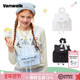 VANWALK野餐系列 少女设计感小众出游双肩包新款 轻便通勤小型包包