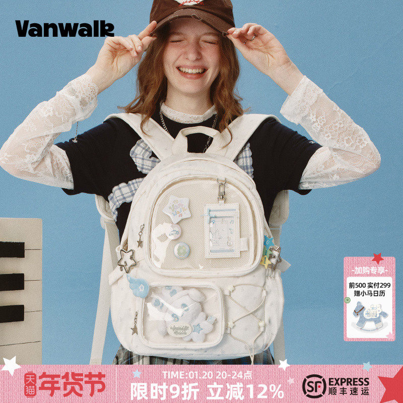 VANWALK happy band新款大容量轻便双肩包女痛包休闲通勤书包ins,箱包皮具/热销女包/男包,双肩背包,淘宝优惠券,粉丝福利购,淘宝优惠卷