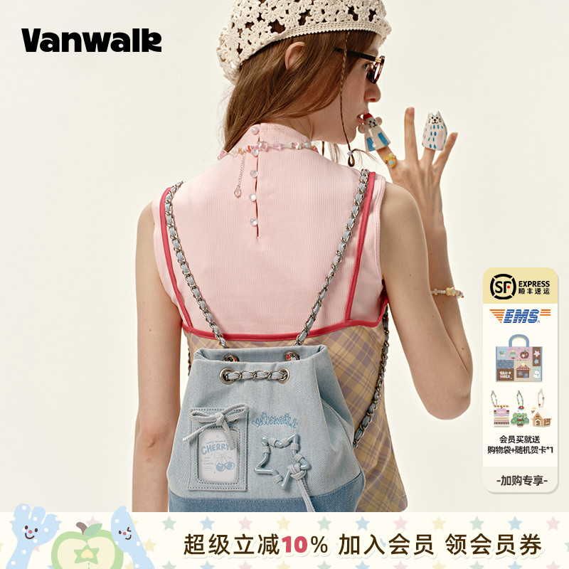 VANWALK/出走新款女生菜篮子包