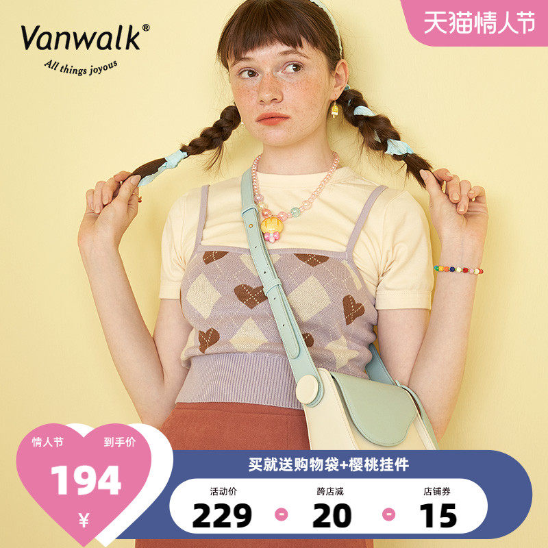 VANWALK海边日记 原创复古高级感斜跨包女纯色马鞍包歪歪单肩包包