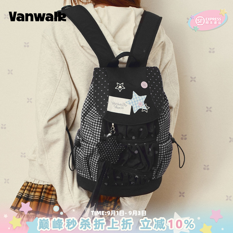 VANWALK/出走翻盖波点条纹双肩包图片