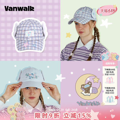 VANWALK/出走颜值天使翅膀遮阳帽