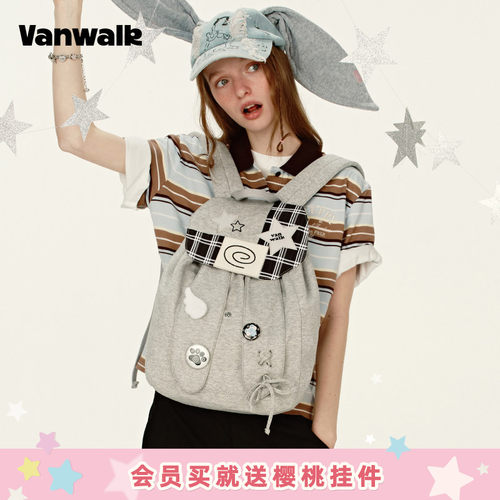 VANWALK/出走高颜值兔子耳朵书包