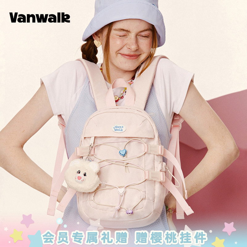 VANWALK/出走双肩迷你登山小背包										