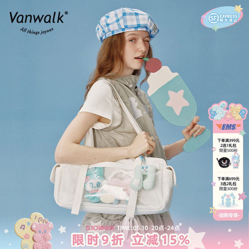 VANWALK happy band新款大容量手提单肩斜挎包女生出游痛包旅行袋