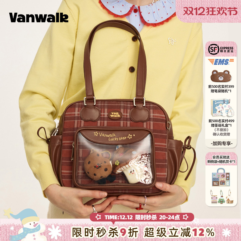 潮流精品，品质保证