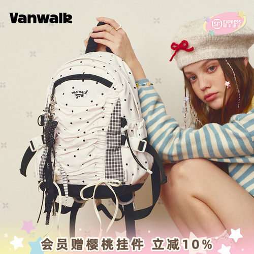 VANWALK/出走学生高颜值波点书包