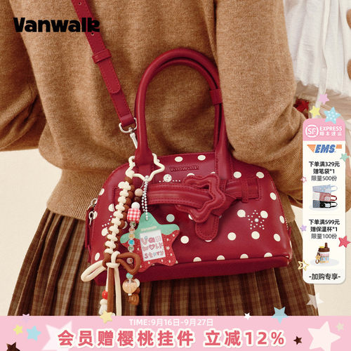 VANWALK/出走高级感波点波士顿包