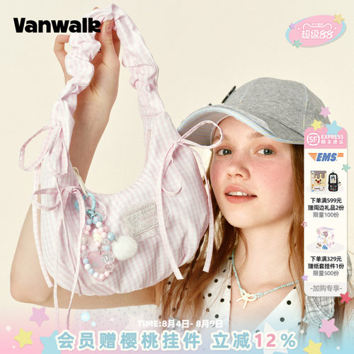 VANWALK/出走蝴蝶结芭蕾风腋下包