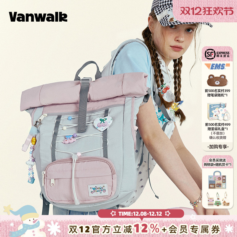 VANWALK/出走新款高颜值17寸书包