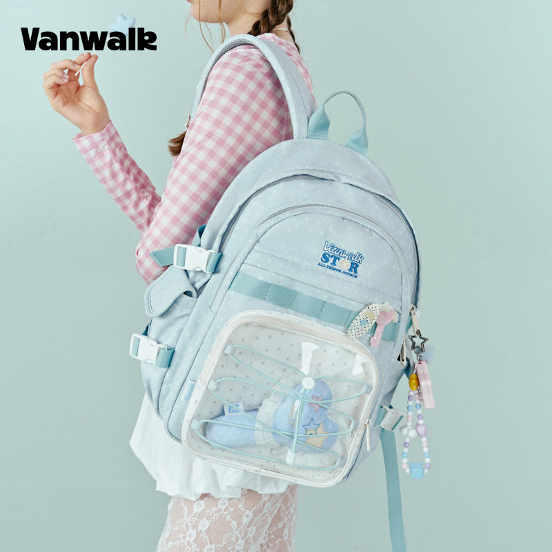 VANWALK/出走小食量痛包学生书包图片