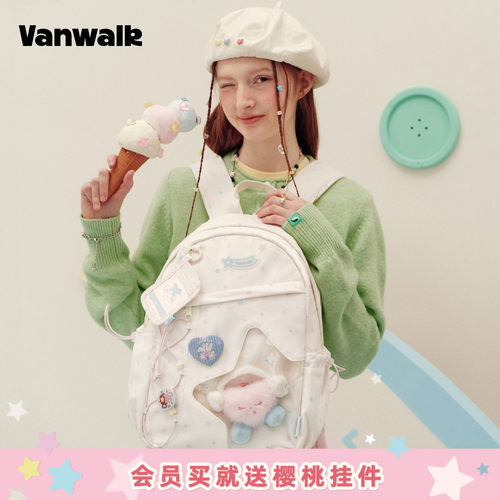 VANWALK/出走二次元小食量痛书包